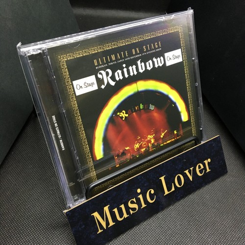 Rainbow ultimate stage - rainbow,